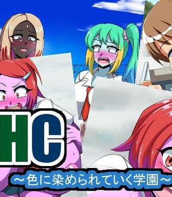Porn Comics - CHC ~Iro ni Somerarete iku Gakuen~ Kouhen