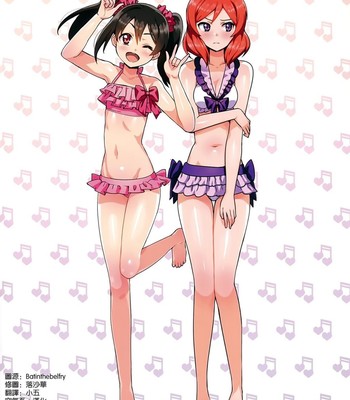 Niko to maki no natsuyasumi | niko and maki’s summer vacation (love live!)  {doujin-moe.us} comic porn sex 16