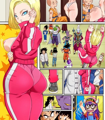 The Goddess of Universe 7 [Ongoing] comic porn sex 6