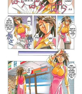 AKANE Shota x Hitozuma Vol. 7 [Decensored] comic porn sex 4