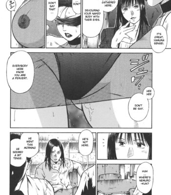 Moral hazard ～haitoku no kyoudan～ comic porn sex 138