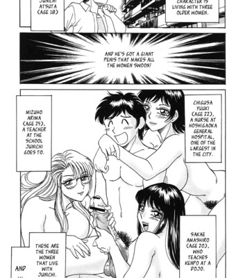 Chou onee-san tengoku vol. 3 comic porn sex 11