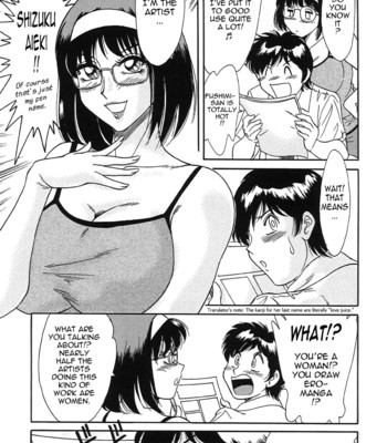 Chou onee-san tengoku vol. 3 comic porn sex 17