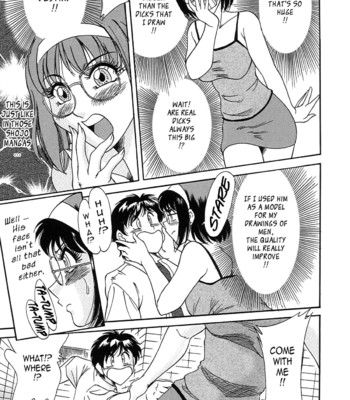 Chou onee-san tengoku vol. 3 comic porn sex 21