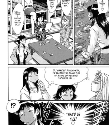 Chou onee-san tengoku vol. 3 comic porn sex 110