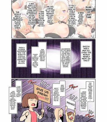 Fuuki-chan Narrowly Saves The Day! comic porn sex 5