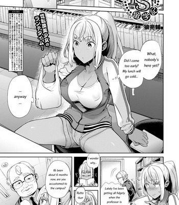 TS Ryuugaku-ki Ch. 1-5 (english translation) comic porn sex 57