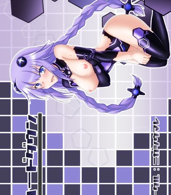 (SC59) [Nigatsu Umare (Sawaki Koma)] Hard Down (Hyperdimension Neptunia) [English][SMDC] comic porn sex 15