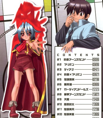 Panicle Chronicle 1-10 [english Translated] comic porn sex 2