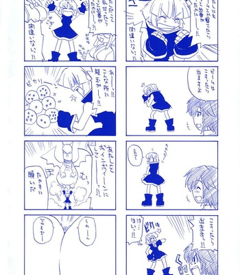 Panicle Chronicle 1-10 [english Translated] comic porn sex 5