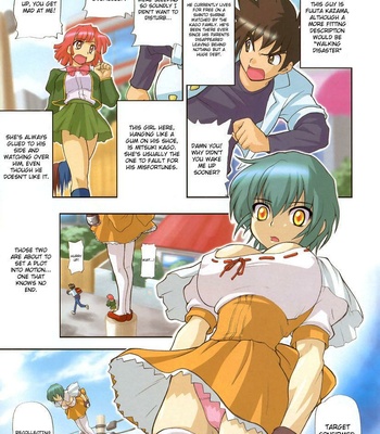 Panicle Chronicle 1-10 [english Translated] comic porn sex 8