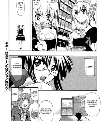 Panicle Chronicle 1-10 [english Translated] comic porn sex 25