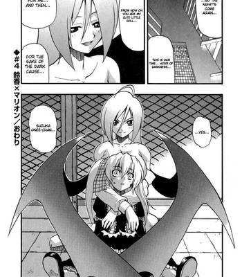 Panicle Chronicle 1-10 [english Translated] comic porn sex 79