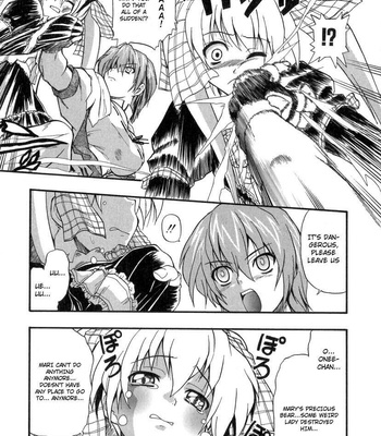 Panicle Chronicle 1-10 [english Translated] comic porn sex 94