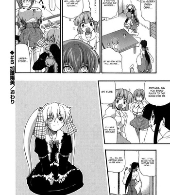 Panicle Chronicle 1-10 [english Translated] comic porn sex 95