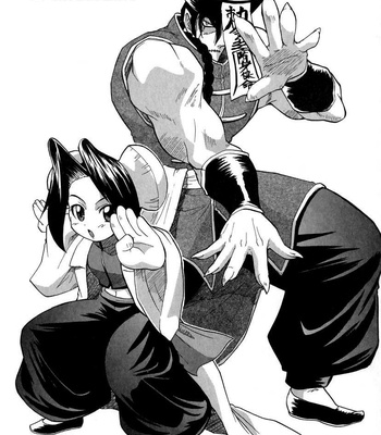 Panicle Chronicle 1-10 [english Translated] comic porn sex 96