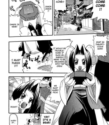 Panicle Chronicle 1-10 [english Translated] comic porn sex 97