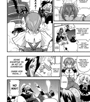 Panicle Chronicle 1-10 [english Translated] comic porn sex 103