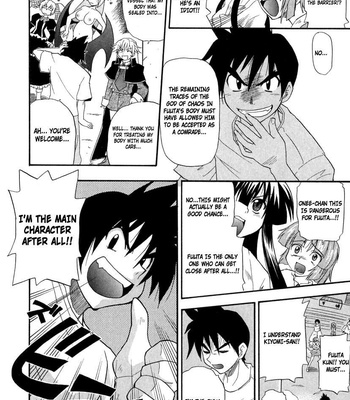 Panicle Chronicle 1-10 [english Translated] comic porn sex 165