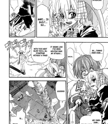 Panicle Chronicle 1-10 [english Translated] comic porn sex 175