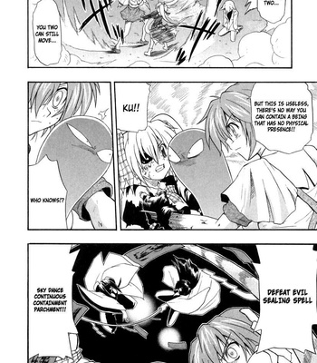 Panicle Chronicle 1-10 [english Translated] comic porn sex 177