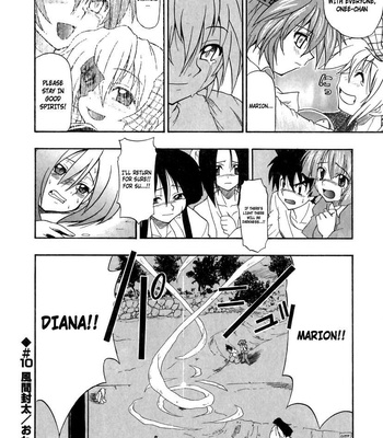Panicle Chronicle 1-10 [english Translated] comic porn sex 179