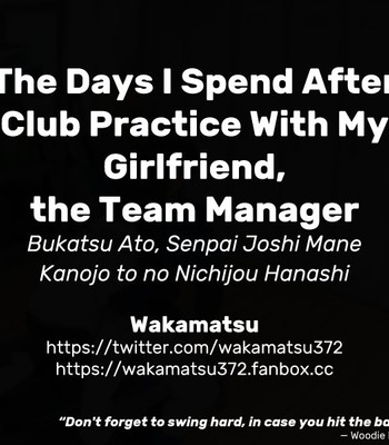 Bukatsu Ato, Senpai Joshi Mane Kanojo to no Nichijou Hanashi | The Days I Spend After Club Practice With My Girlfriend, the Team Manager comic porn sex 11