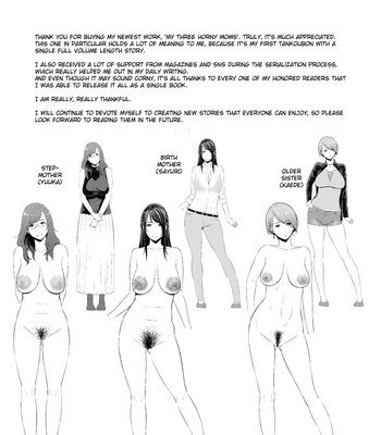 Boku dake no Inbo-tachi | My Three Horny Moms [English] comic porn sex 201