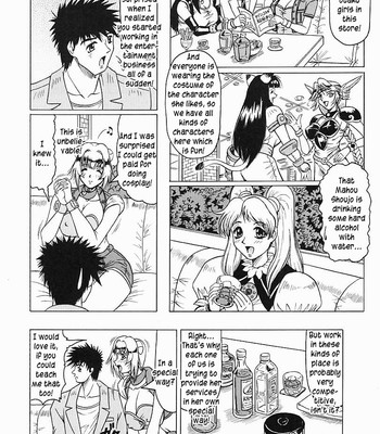 Japanese♥like ch.1-5 comic porn sex 27