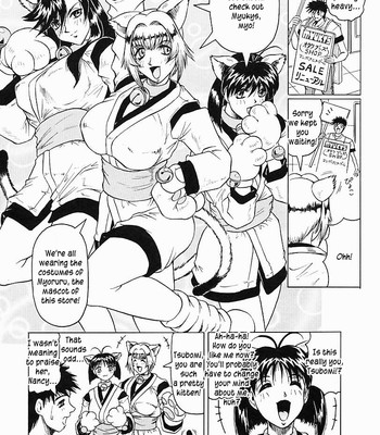 Japanese♥like ch.1-5 comic porn sex 41