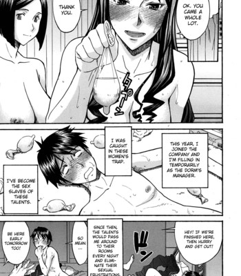 Hanazono infinite comic porn sex 29