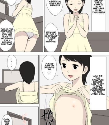 Hentai Oji-san no Zange-shitsu Nikki | The Confessional Diary of Oji-San The Pervert [English] comic porn sex 22