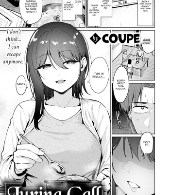 Porn Comics - coupe