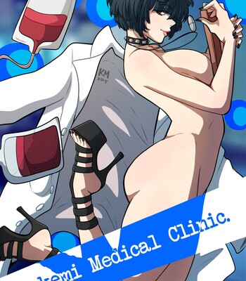 Porn Comics - Takemi Medical Clinic