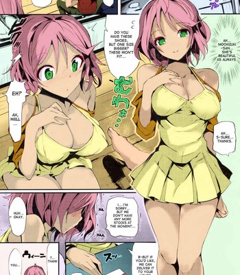 [Patreon] Hk 17 Lovely Scent – Momi – Full Color comic porn sex 3