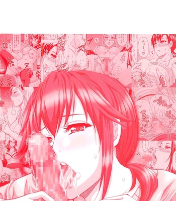Tada koishikute, aitakute chapter 1-6 comic porn sex 8