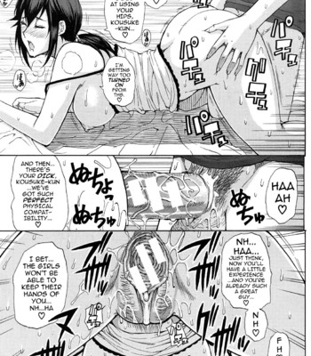 Tada koishikute, aitakute chapter 1-6 comic porn sex 27