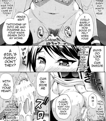 Tada koishikute, aitakute chapter 1-6 comic porn sex 50