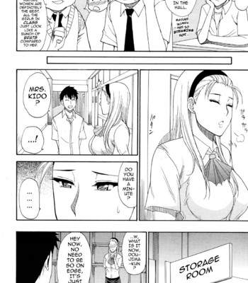 Tada koishikute, aitakute chapter 1-6 comic porn sex 56