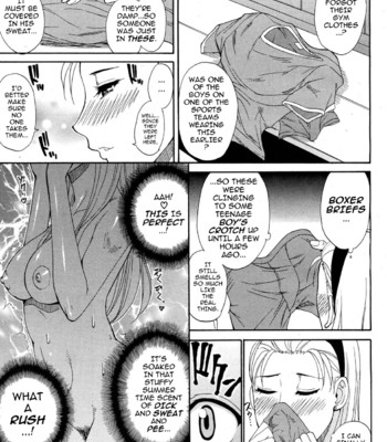 Tada koishikute, aitakute chapter 1-6 comic porn sex 63