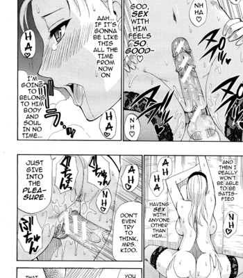 Tada koishikute, aitakute chapter 1-6 comic porn sex 86