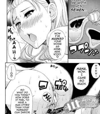 Tada koishikute, aitakute chapter 1-6 comic porn sex 89