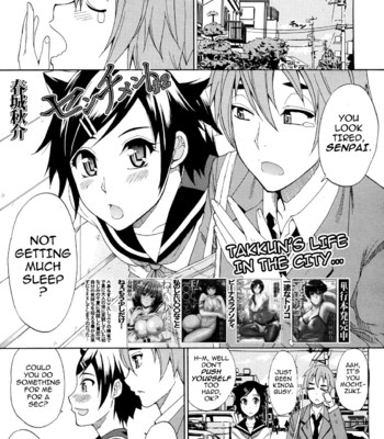Tada koishikute, aitakute chapter 1-6 comic porn sex 125
