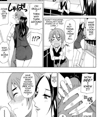 Tada koishikute, aitakute chapter 1-6 comic porn sex 131