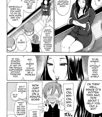 Tada koishikute, aitakute chapter 1-6 comic porn sex 132