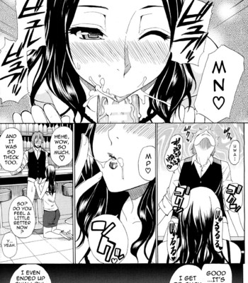Tada koishikute, aitakute chapter 1-6 comic porn sex 137