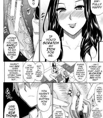 Tada koishikute, aitakute chapter 1-6 comic porn sex 140