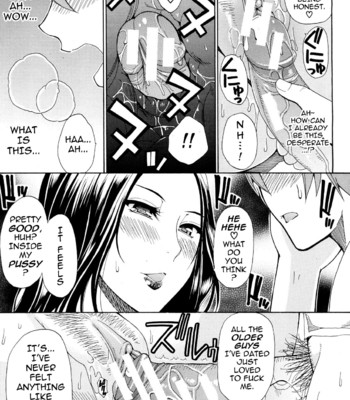 Tada koishikute, aitakute chapter 1-6 comic porn sex 141