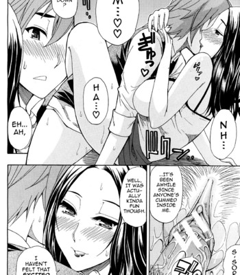 Tada koishikute, aitakute chapter 1-6 comic porn sex 148