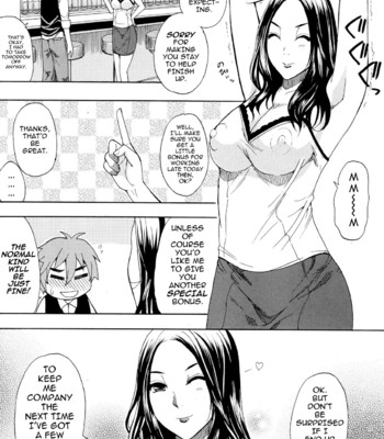 Tada koishikute, aitakute chapter 1-6 comic porn sex 149